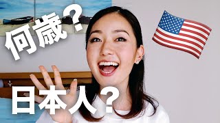 ディスカバリーのAllieって誰？質問に一気に答えてみた（榊原アリー）