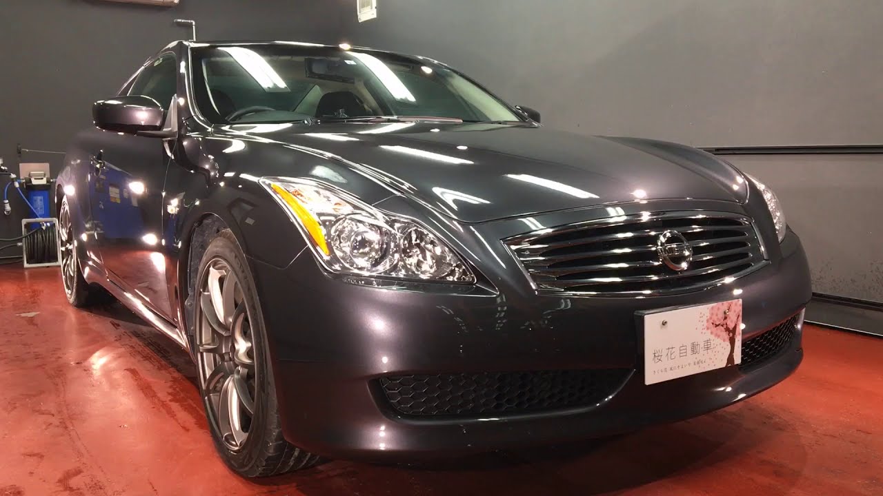 スカイラインクーペCKV36をR32GT-Rの「KH2」全塗装！ → 桜花自動車で 