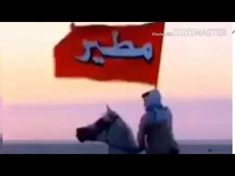 شيله مطير مثل قوس الهلال كلمات ماجد العيباني اداء مهنا العتيبي 