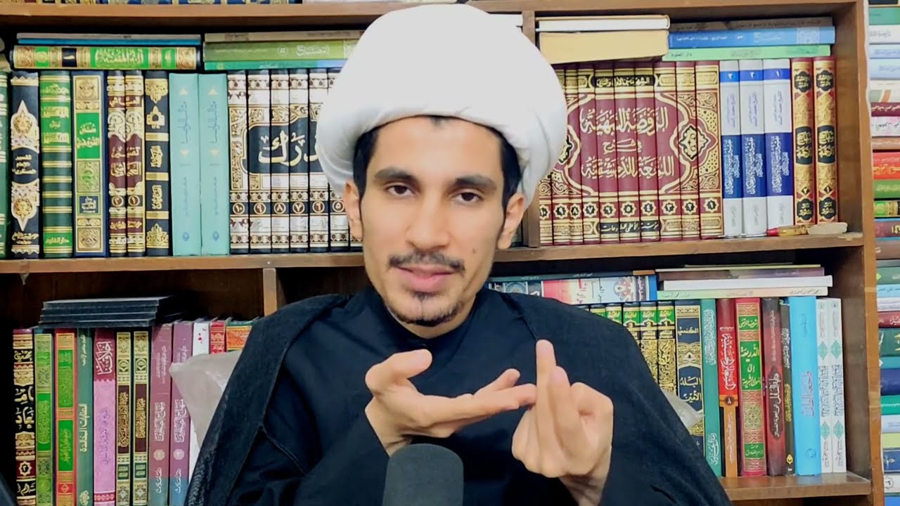 عفا الله عنك لم أذنت لهم + ولولا أن ثبتناك لقد كدت تركن إليهم  | مجتبى الزرگوشي