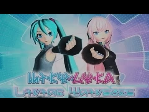 【PSO2】初音ミク＆巡音ルカ　Living Universe　ライブ