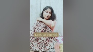 Raag Deshkar Tutorial | Alap | Tintal | Moumita Mitra