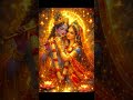 Radhe Radhe Shyama Aaj Mathura Vrindavan 🙏🚩🕉️🔥#radheradhe #motivation #tranding #shorts #video