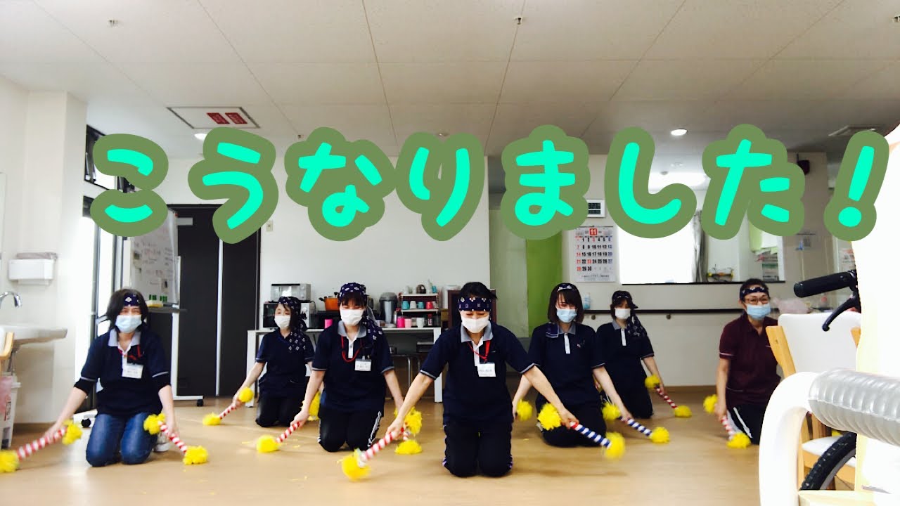 『銭太鼓』　🌟皆であの振付をやってみた！　この一体感はたまりません💛 　お祭りマンボ🎵　　振付説明動画は概要欄に貼ってあります＾＾