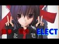 【東方MMD】霊夢と霊来でELECT!!