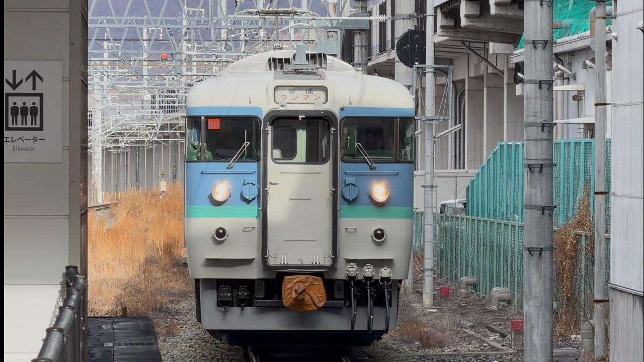 【4K高画質】【タイフォン炸裂！】国鉄115系1000番台S11編成（新長野色）が普通ワンマン軽井沢行きとして上田駅1番線に爆笛鳴らし到着停車〜発車するまでのフルシーン（6626M）2026.2.28