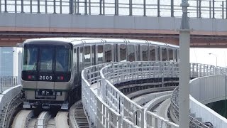 Kobe New Transit Port Island Line 2000 Series at Boeki Center Station