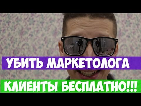 Утренний ритуал. ПавелГетельман взяд у Тони Роббинса.