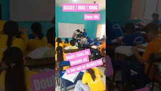 Selection के लिए हर concept clear होना जरूरी| AISSEE, RMS &amp; RIMC Class 9 Doubt Class #AISSEE2027