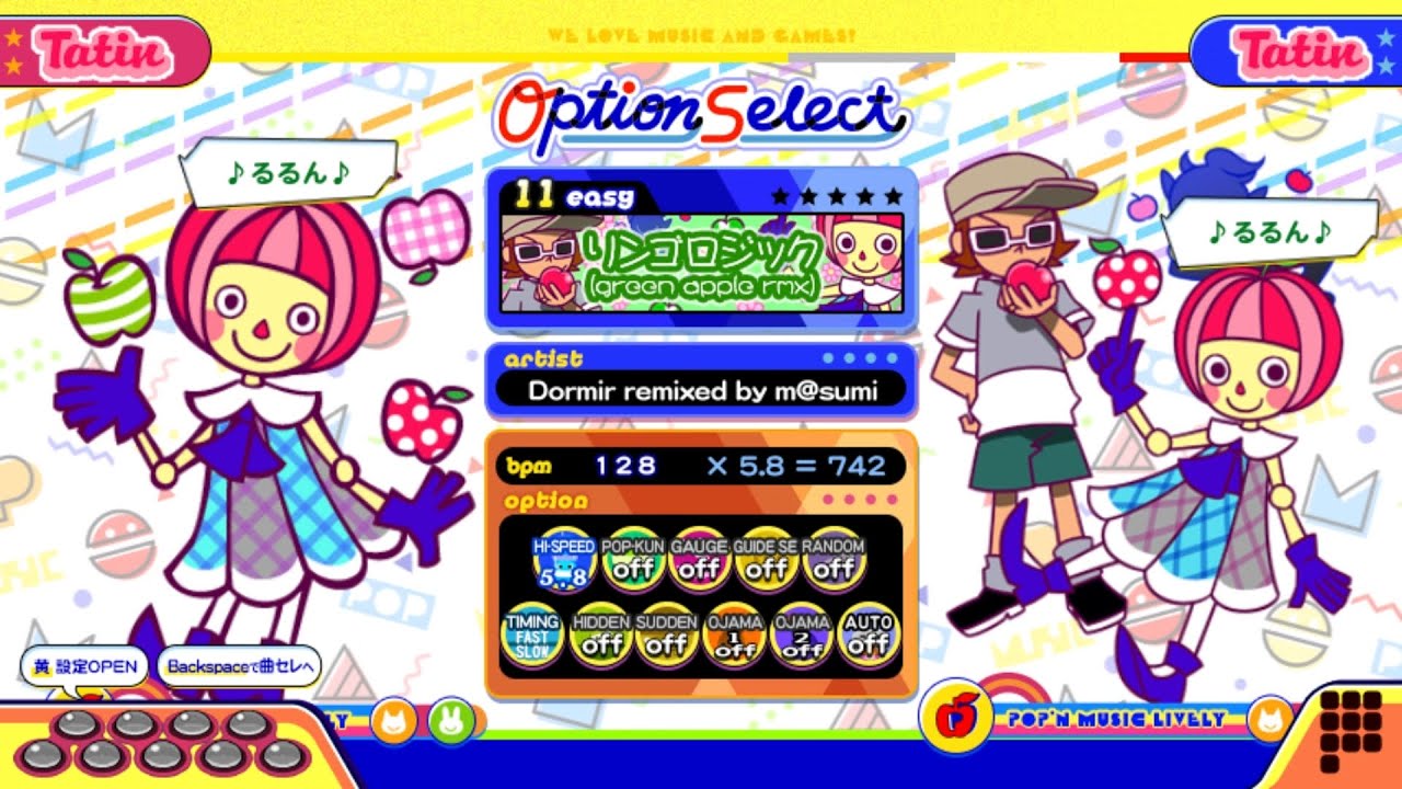 ポップンLively】フォークトロニカREMIX(LIGHT)リンゴロジック(green 