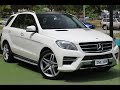 B5982 - 2013 Mercedes Benz ML250 BlueTEC Auto 4x4 Walkaround Video