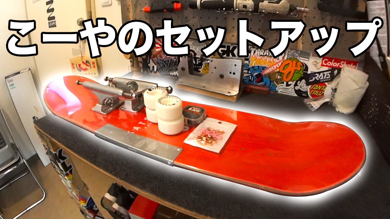 【激ユル】緩すぎるのでみないでください。。