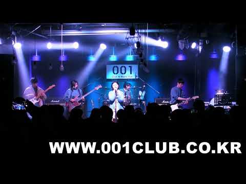 연세대 시월 - Champagne Supernova (Cover Oasis)
