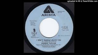 Debbie Taylor - I don't wanna leave you (Soul - 1975) - YouTube