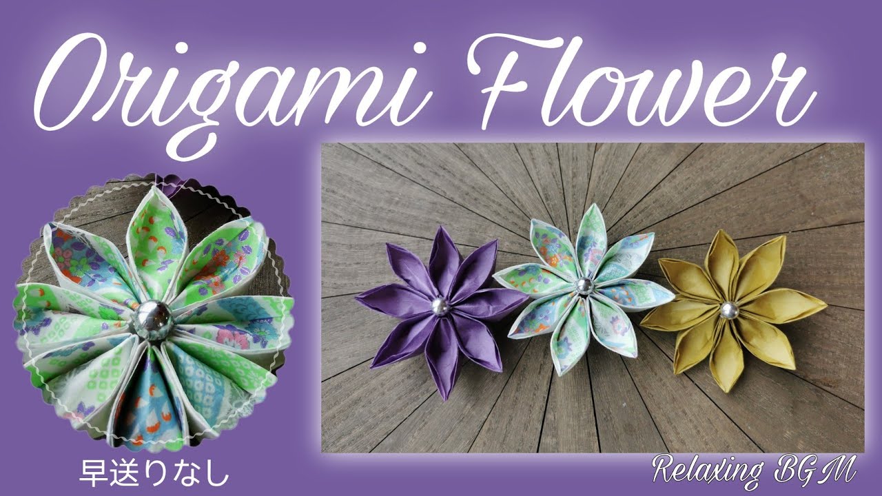 ORIGAMI tutorial easy Japanese flower ( without fast forward