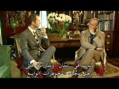 bilal al arabi with Fawaz Gruosi president of de G...