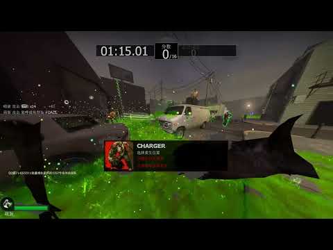 L4D2 crazy china man hack！！！！！！！