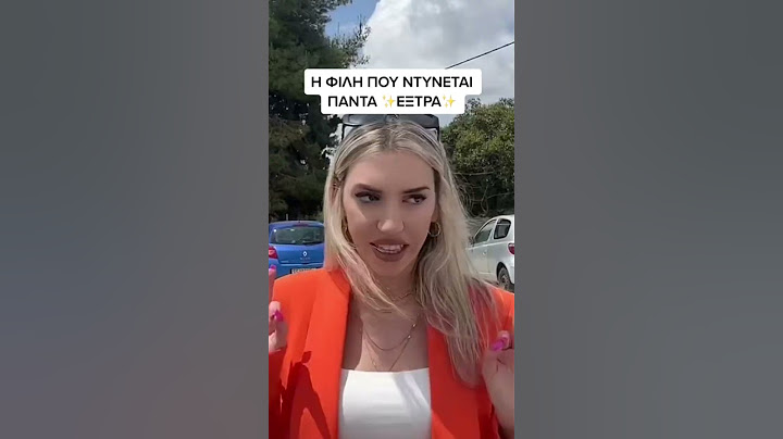 Η ΦΙΛΗ ΠΟΥ ΝΤΥΝΕΤΑΙ ΠΑΝΤΑ ✨ΕΞΤΡΑ✨ #shots