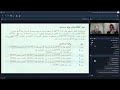 راهنمای بالینی ملی مراقبت تنفسی - NIPPV/ National guideline - NIPPV