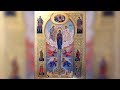 Православный календарь. Икона Божией Матери "Ключ разумения". 15 апреля 2019