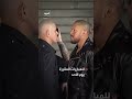 القضاء الأميركي يسمح لترمب بإقامة نزال UFC في البيت الأبيض