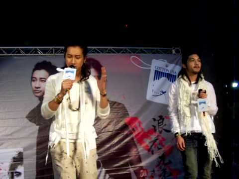 浪花兄弟-你是我的ok繃(4-4台中簽唱會).MOV
