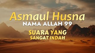 Nama Allah 99 | Asmaul husna | أسماء الله الحسنى | Allah 99 names