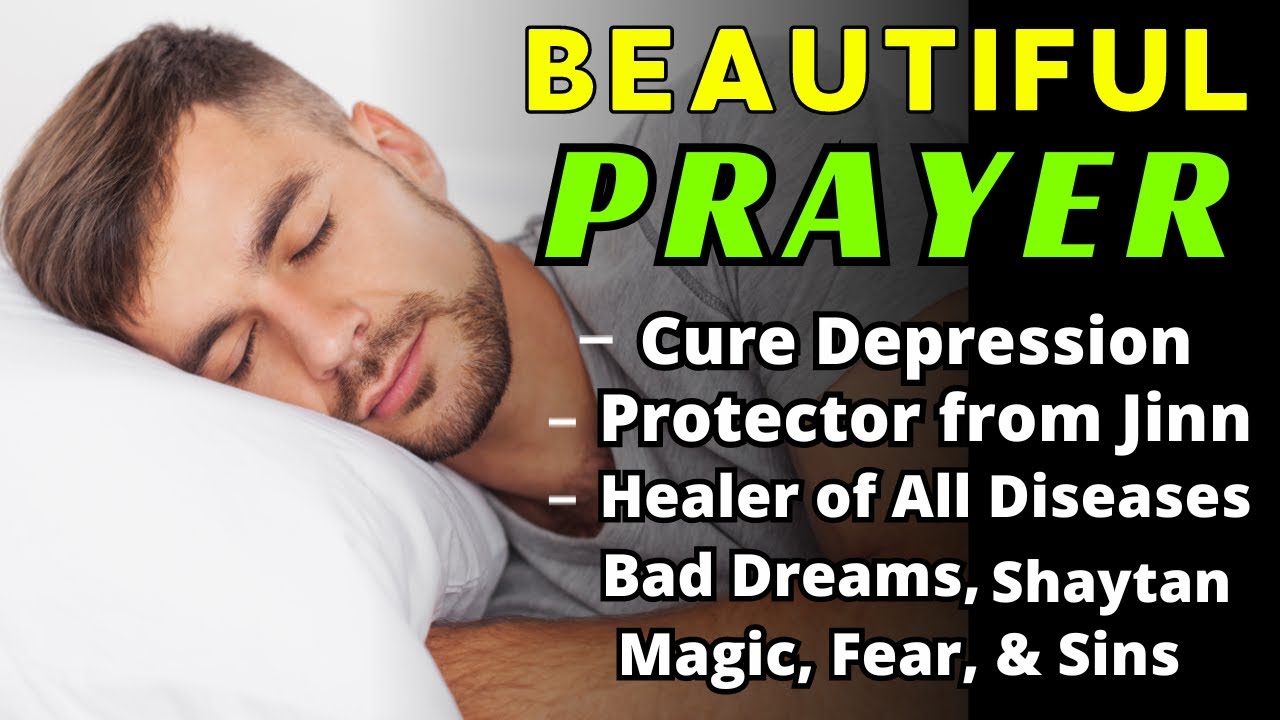 RECEIVE HEALING TONIGHT FROM ALLAH SWT - PRAYER TO LISTEN TO WHILE YOU ...