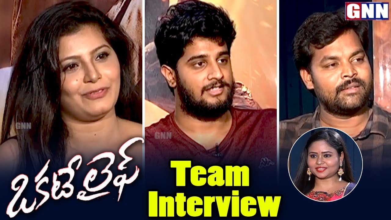 Okate Life Movie Team Interview | Jithan Ramesh | Shruti Yugal | GNN TV Telugu
