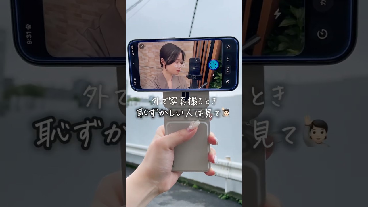 お財布/三脚/スタンド/自撮り棒etc...一台8役の多機能スタンドがやばい