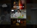 鲜虾云吞 手工竹昇面......是老广们心里的味道！| China Zone - 纪录片