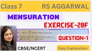 MENSURATION - Class 7 Maths - Exercise 20F - Question 1 - Chapter 20 - Rs Aggarwal - CBSE