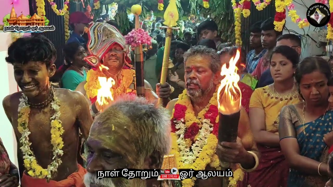 #வாசுதேவநல்லூர்