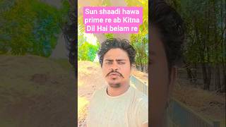 24 April 2026Mohan Rai Official Shorts#rangdari #desivideo Mouni Roy#viralshorts #trending #rangda##