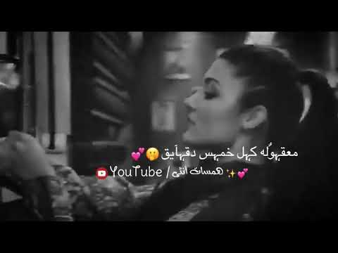 أجمل حالات وأتس أب ٠٠ للبنات ٠٠ كبرياء أنثى ٠٠ ياسبحانو ربي الخالق ٠٠ 