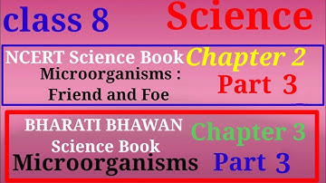 class 8 Biology chapter 3 part  3 #class8science #class8sciencechapter2  class 8 science chapter 2