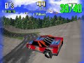 Daytona USA first preview