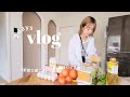 3days vlog🫰🏼平日休みお迎えまでの過ごし方🛒牧場でたのしむGW🥕🐴🍦仕事帰り夕食作り🍴