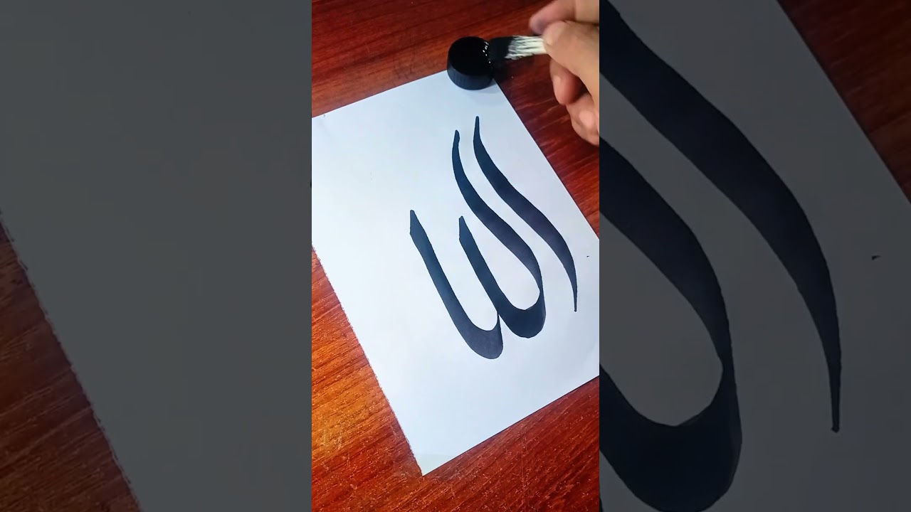 Wooden Craft Stick Arabic Lettering | Allah Name Artwork #Shorts