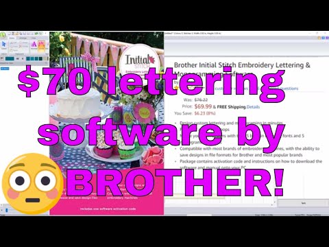 brother-monogramming-and-lettering-software:-initial-stitch-for-$70!!