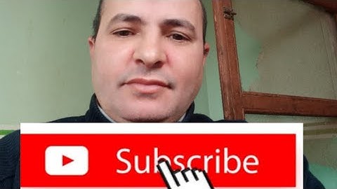 سورة المائدة 71_76