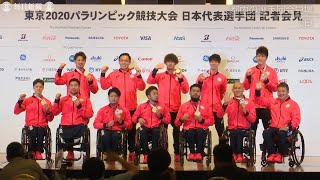 パラ車いすバスケ、史上初銀から一夜明け会見