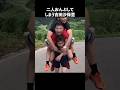 吉田沙保里の魅力が半端ない2#レスリング #オリンピック