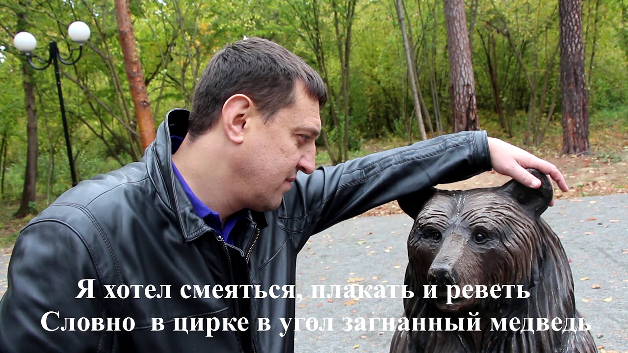 Вячеслав антонов старенький автомобиль