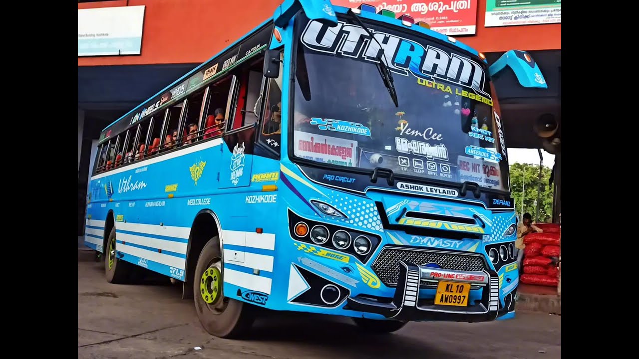 malayalam bus song playlist part 4 #kerala #malayalam #song #trending #playlist