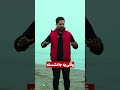 5 چیزی که نشون میده یه مرد عاشقته عشق ازدواج روانشناسی رابطه عاشقانه 5 چیزی که نشون میده یه مرد عاشقته عشق ازدواج روانشناسی رابطه عاشقانه