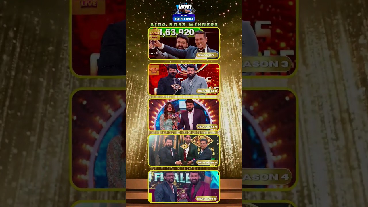 Bigg Boss Malayalam Winners 