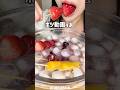 ボツ動画供養させてください🙏#asmr #mukbang #咀嚼音 #ボツ動画#bloopers