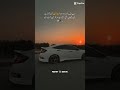 Hondacivic X #hondacar #hondacivic #civictyper #poetrylines #ytshorts