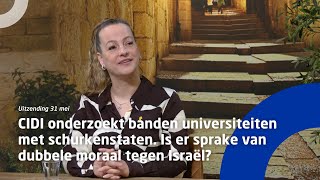 CIDI onderzoekt banden universiteiten met schurkenstaten. Is er een dubbele moraal tegen Israël?